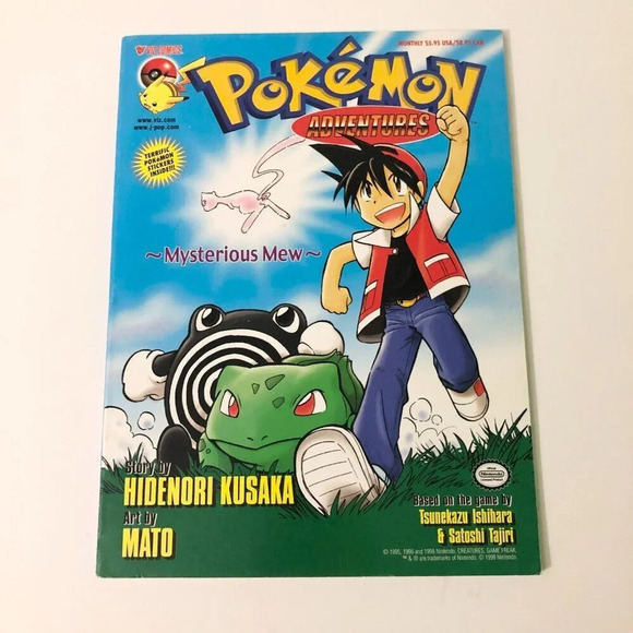 Vintage 1999 Pokemon Adventures Mysterious Mew Book Hidenori - Picture 1 of 16